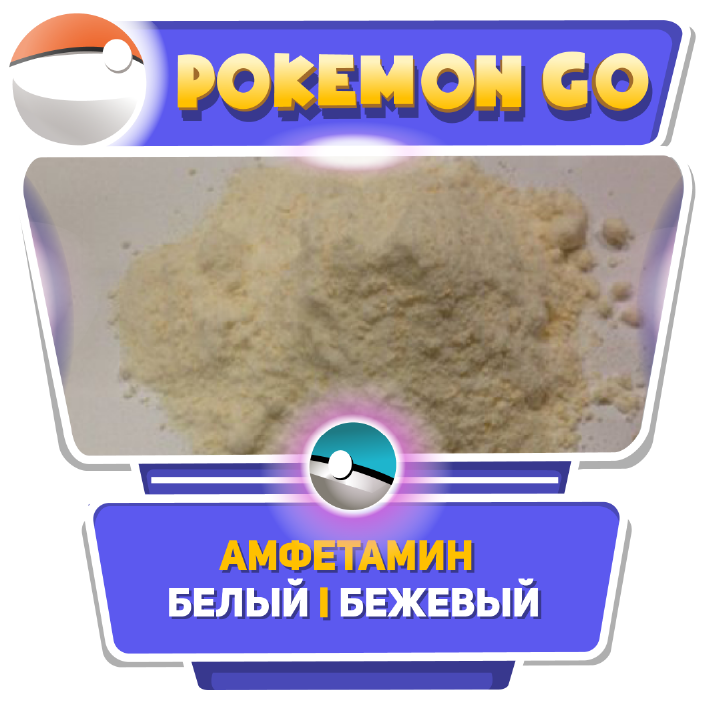 Read This To Vary The Way You Like Show